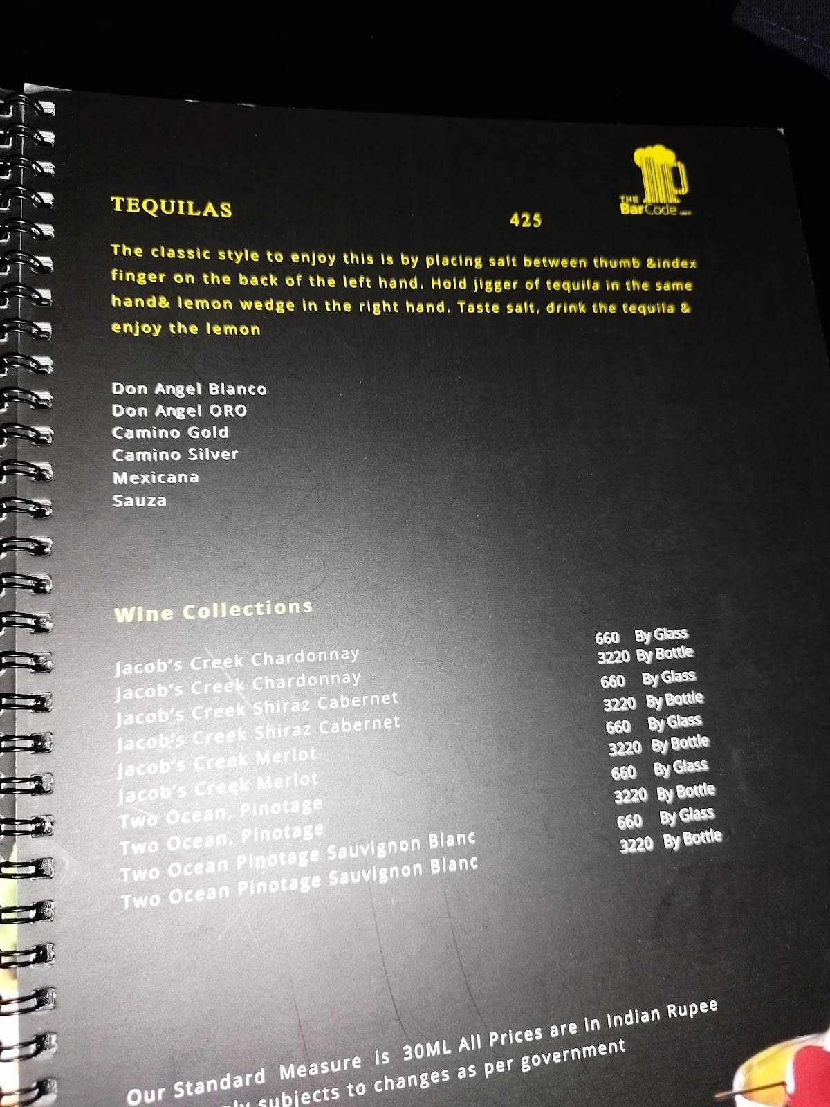 The Barcode menu