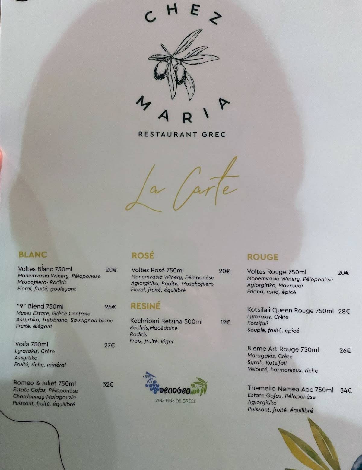 Menu de Chez Maria