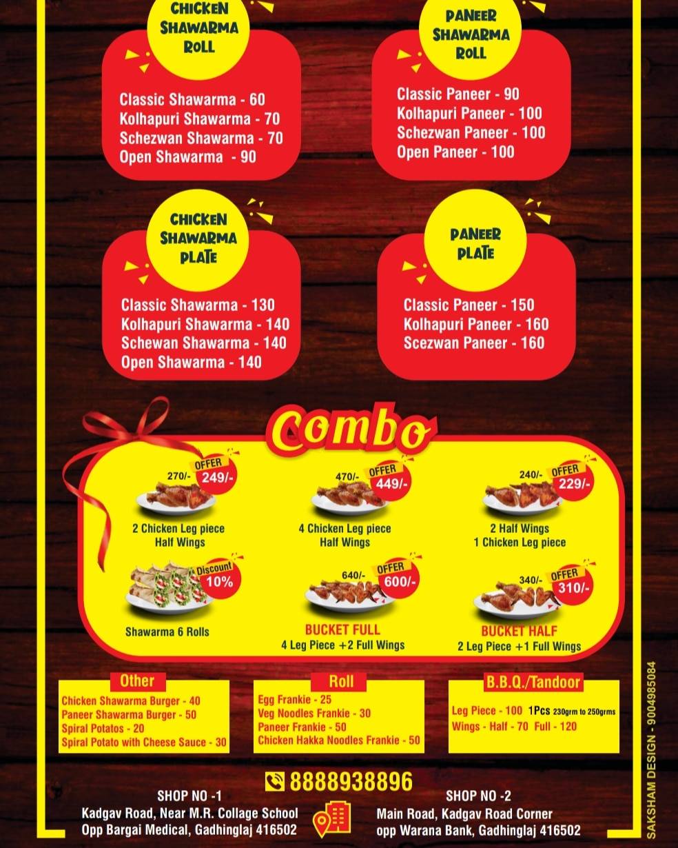 Chicken 65 (Kooyla Hut) menu