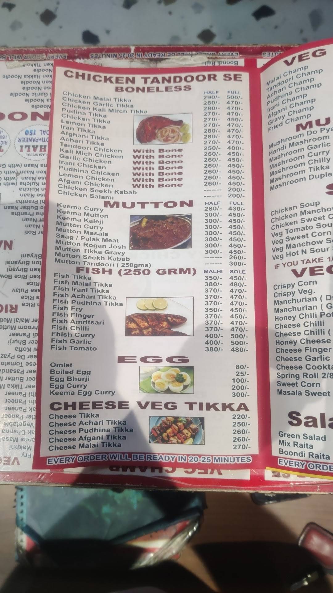 Chicken Plaza menu