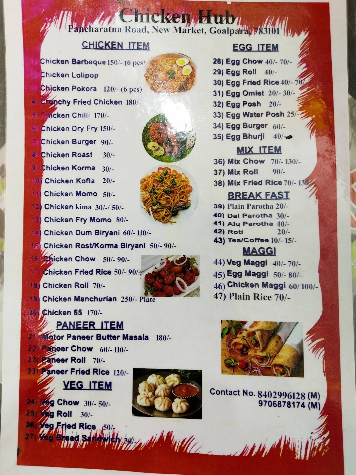 Chicken hub family restaurant menu