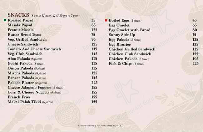 Chikki's Cafe menu