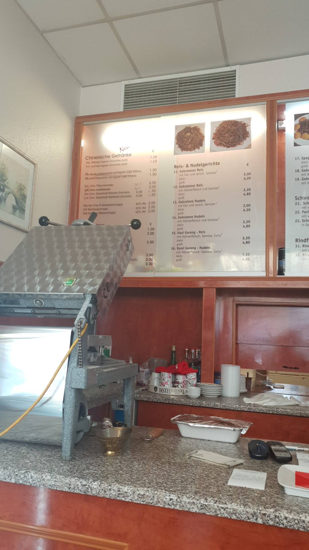 Wok Wang Bad Mergentheim