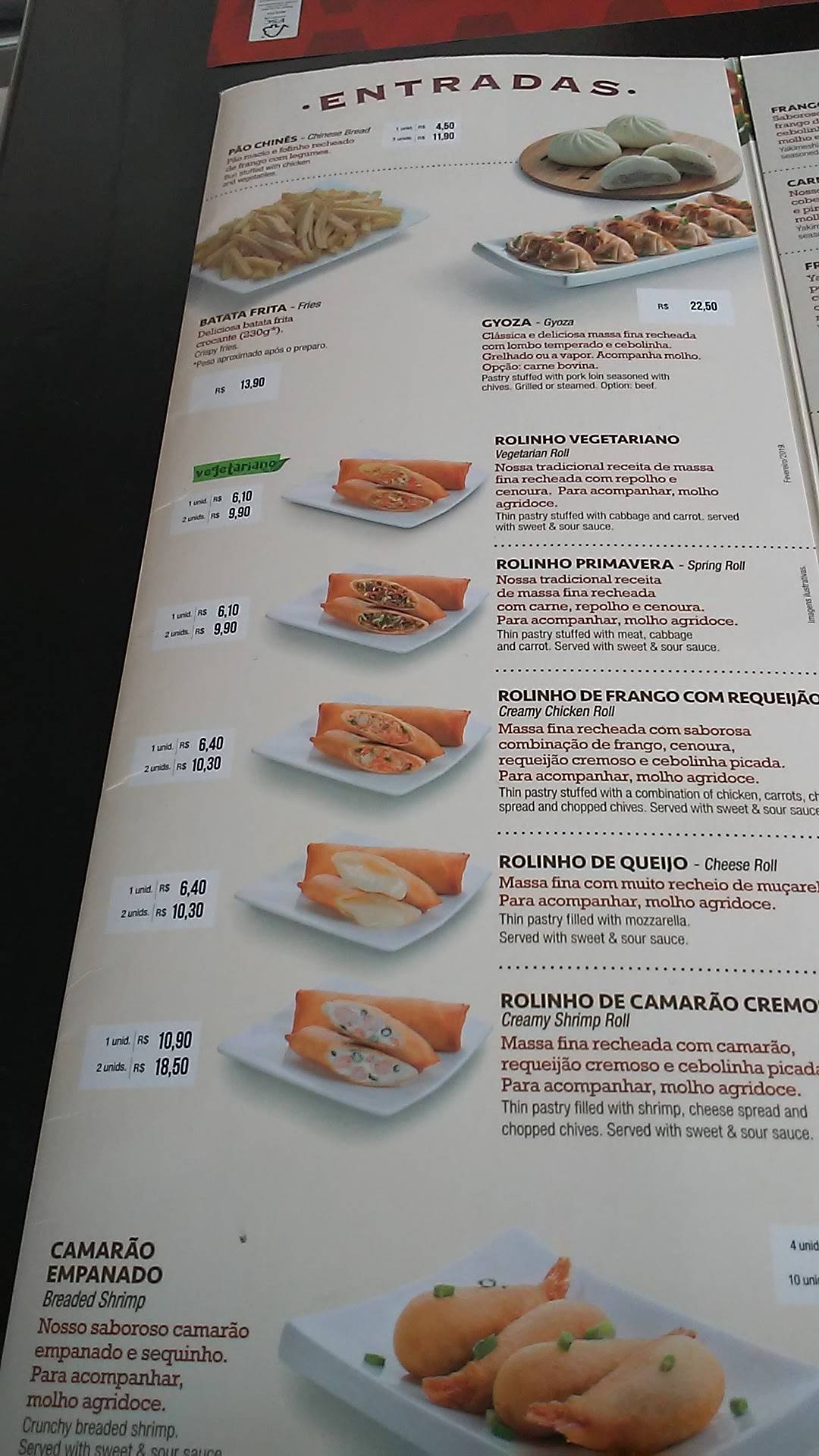 China In Box Americana cardápio