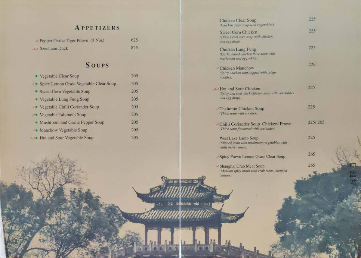 China Town menu
