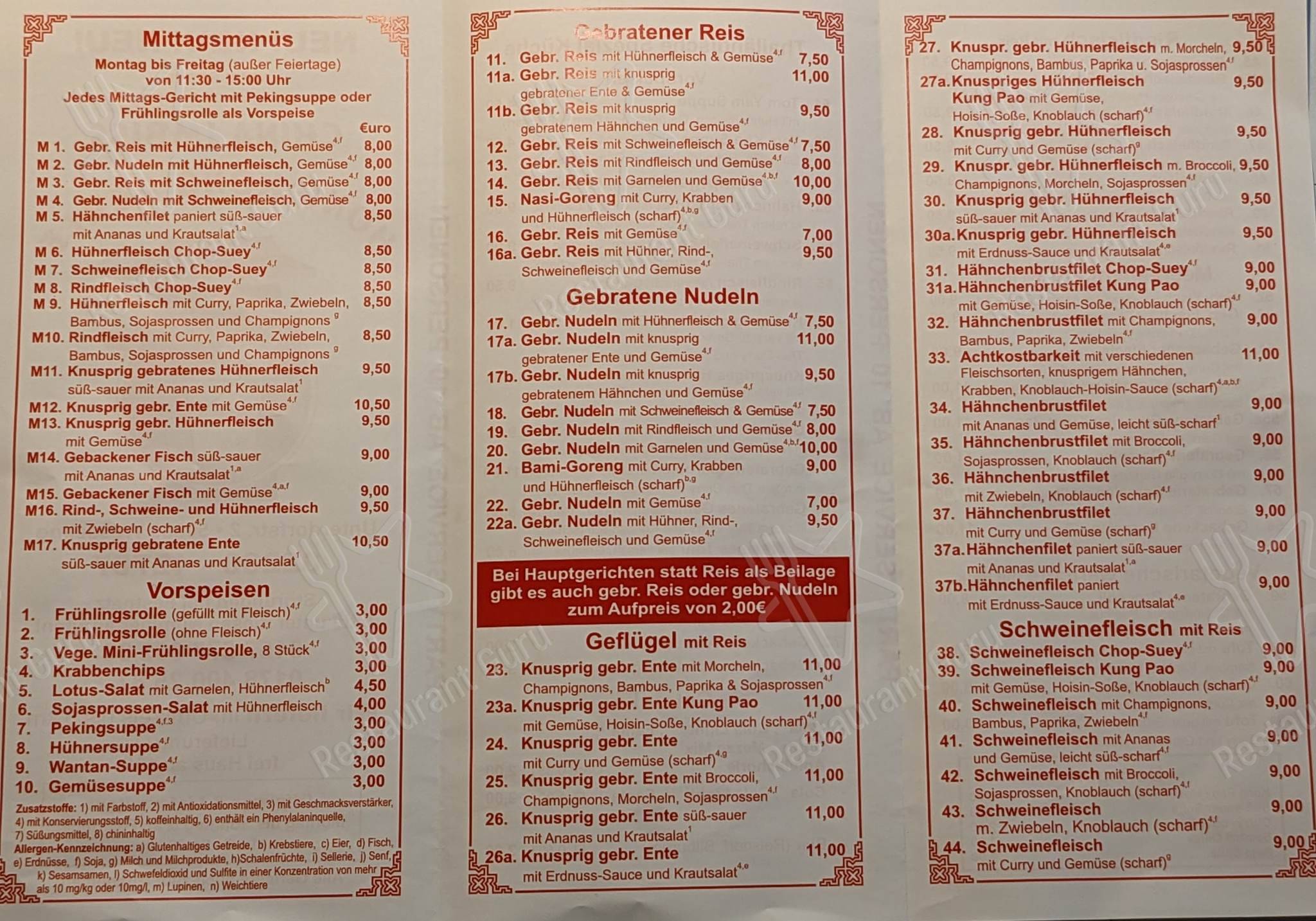 Speisekarte von Chinaimbiss Hong Kong Perle restaurant, Wesseling