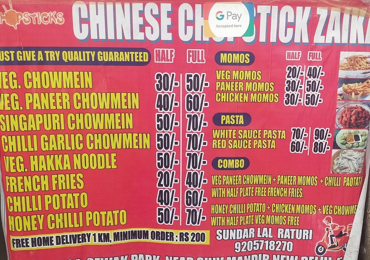 Chinese chopstick zaika menu