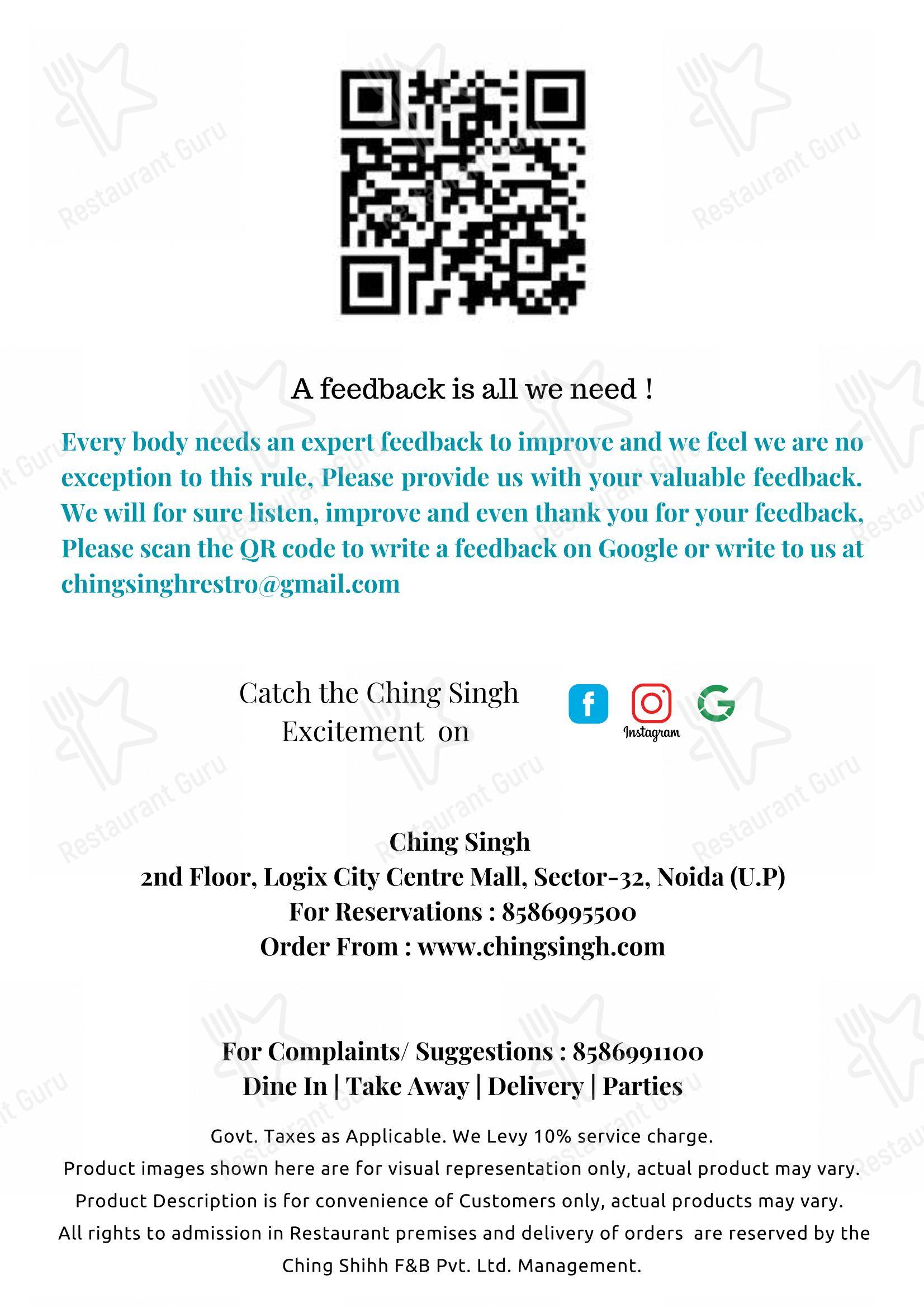 Ching Singh in Noida - Menu