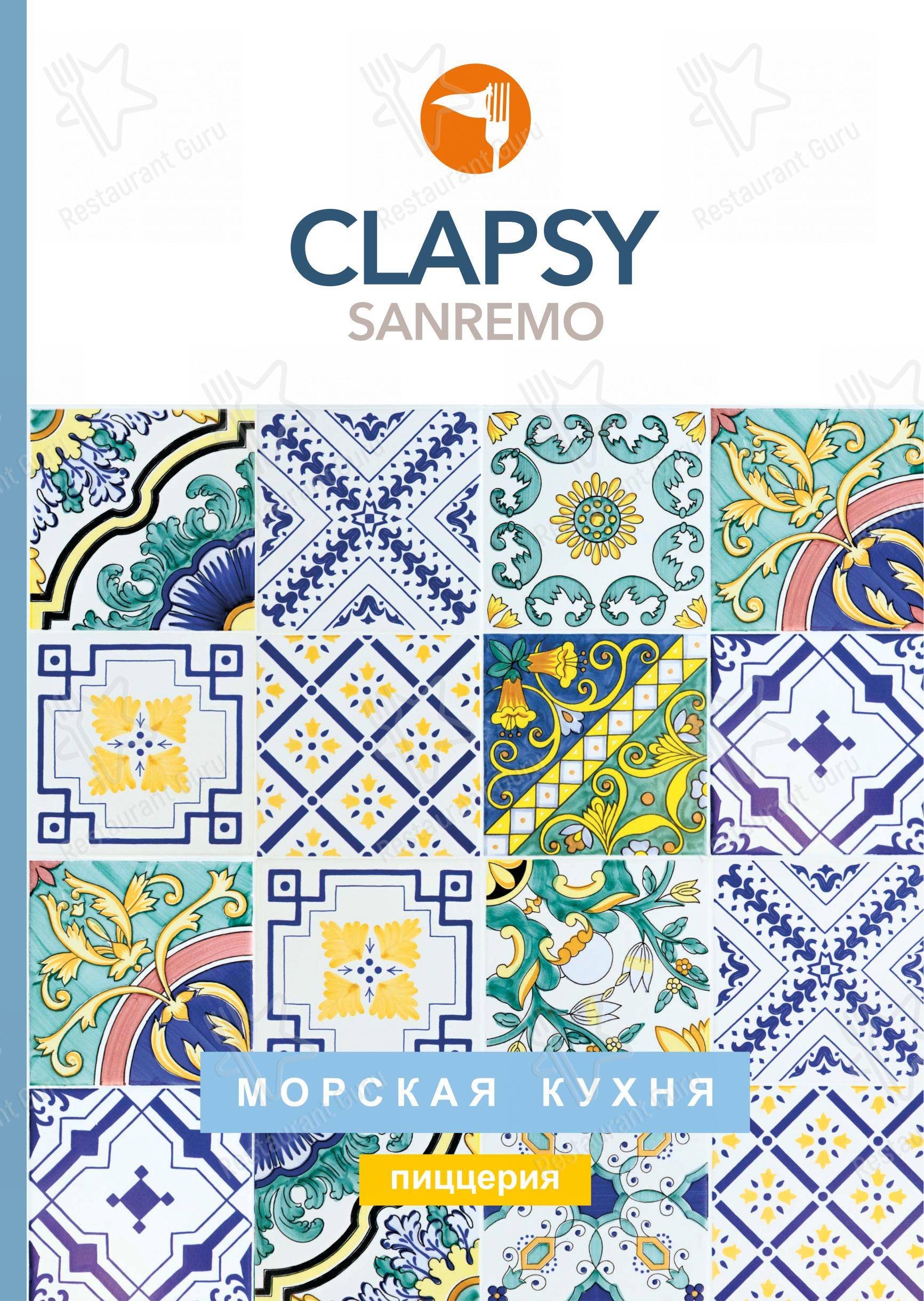 Dinner Menu per Clapsy Alassio in Alassio