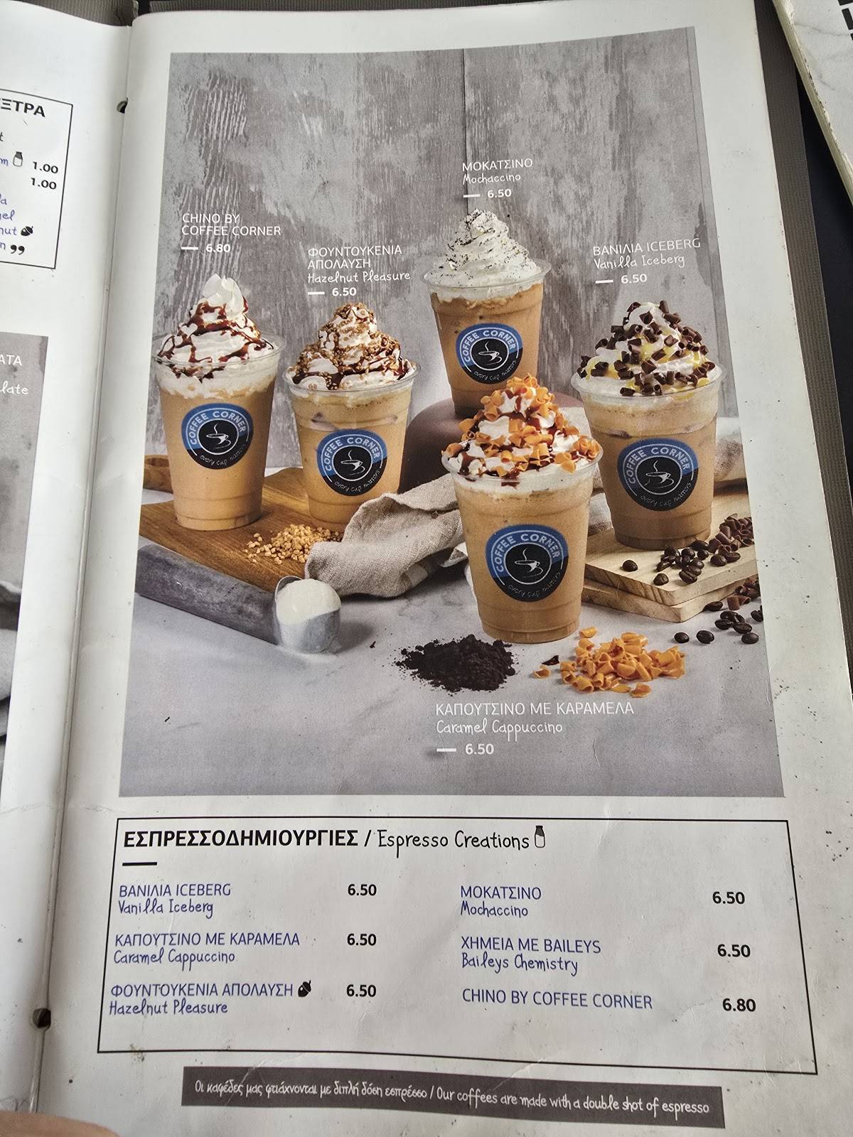 Menu de Coffee Corner Cafe