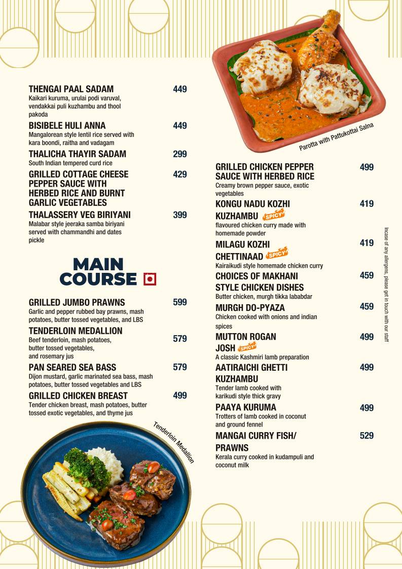 The Living Room Coimbatore menu