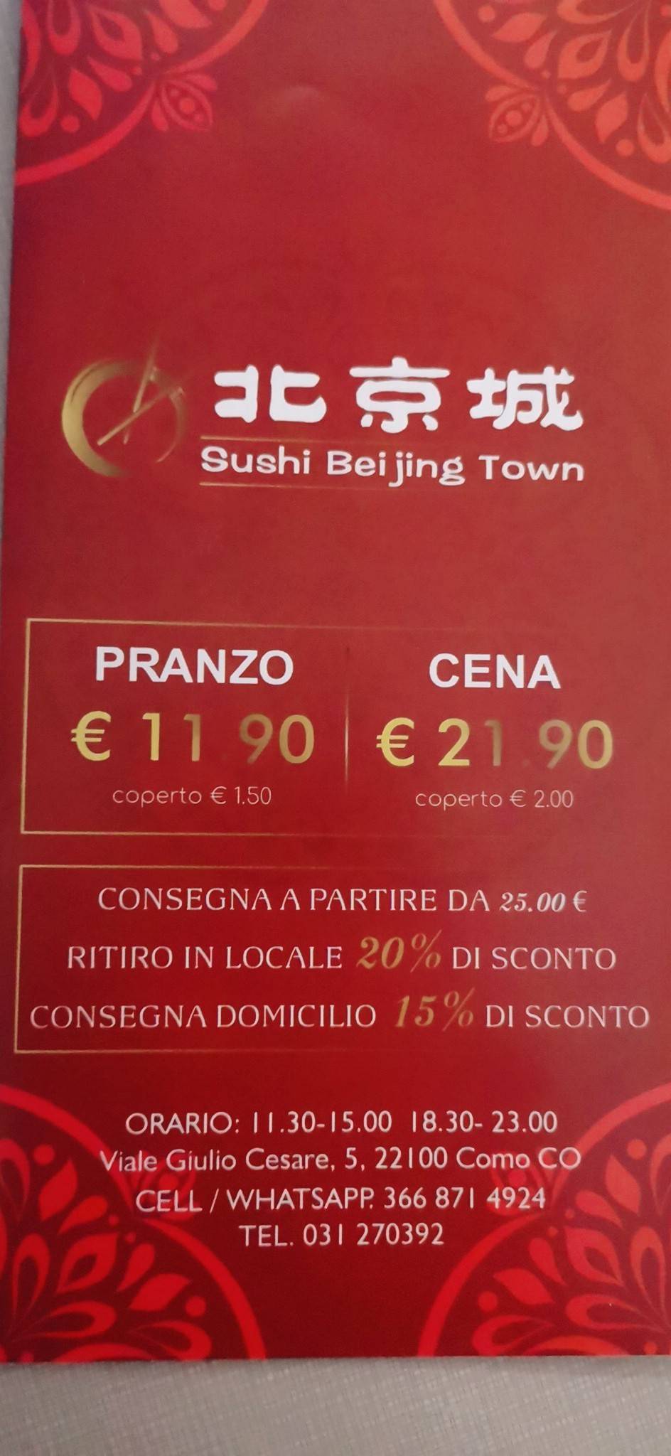 Menu di Pechino 