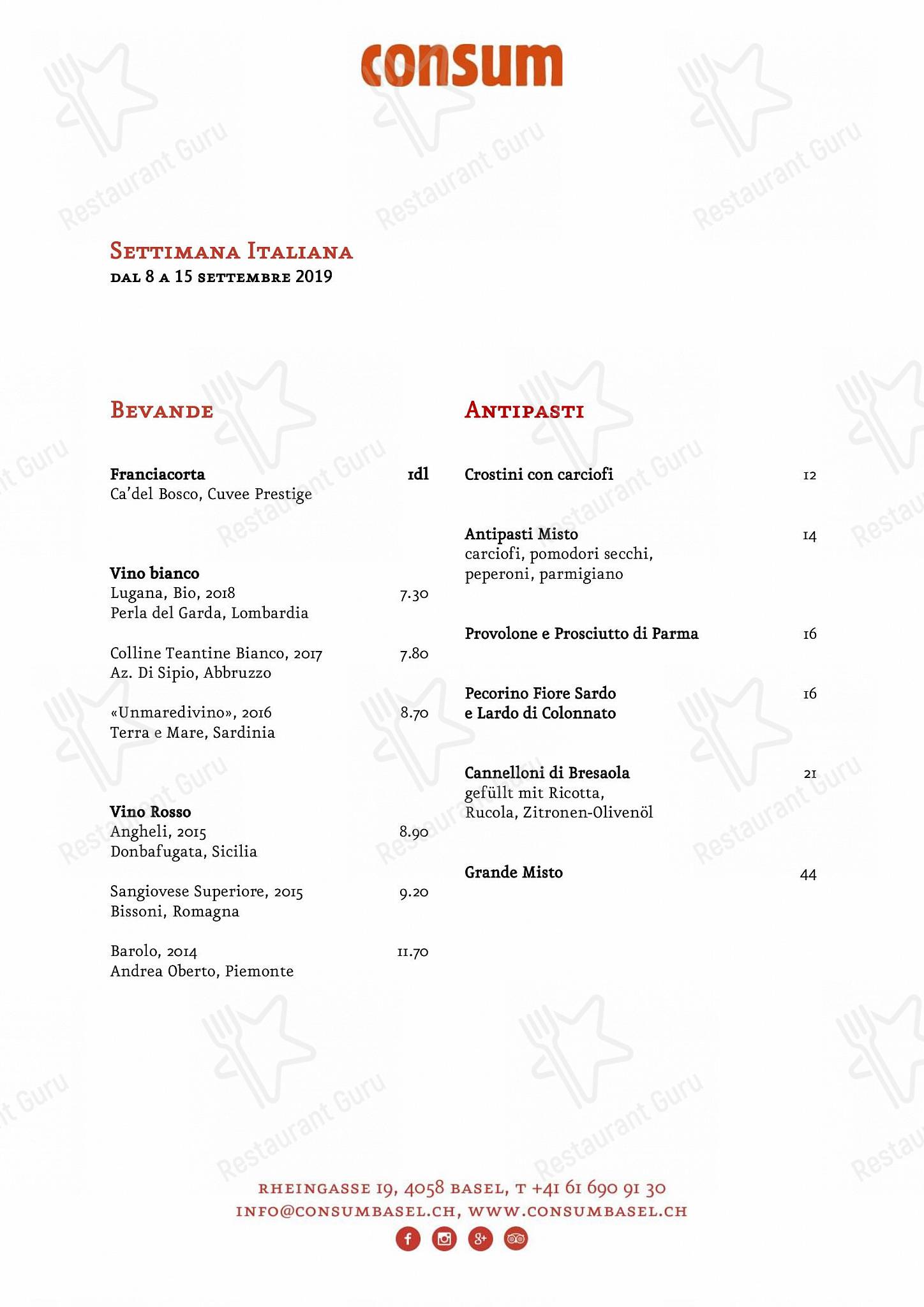 Основное меню per Consum Weinbar pub & bar
