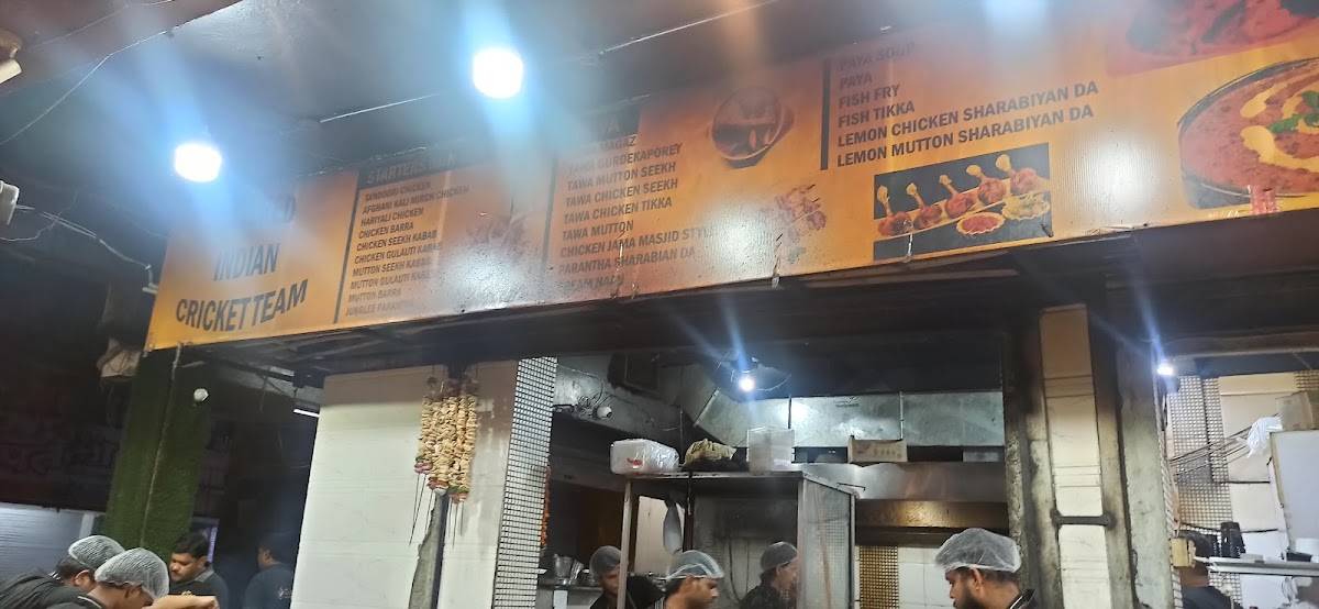 Cook Du Kdu (Sector 29) menu