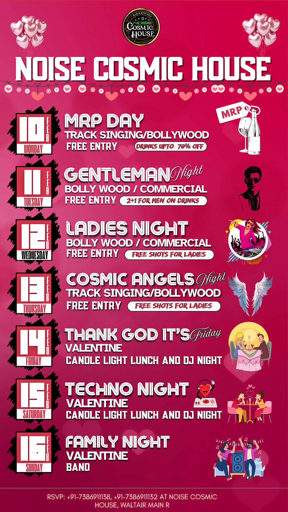 Noise Cosmic House menu