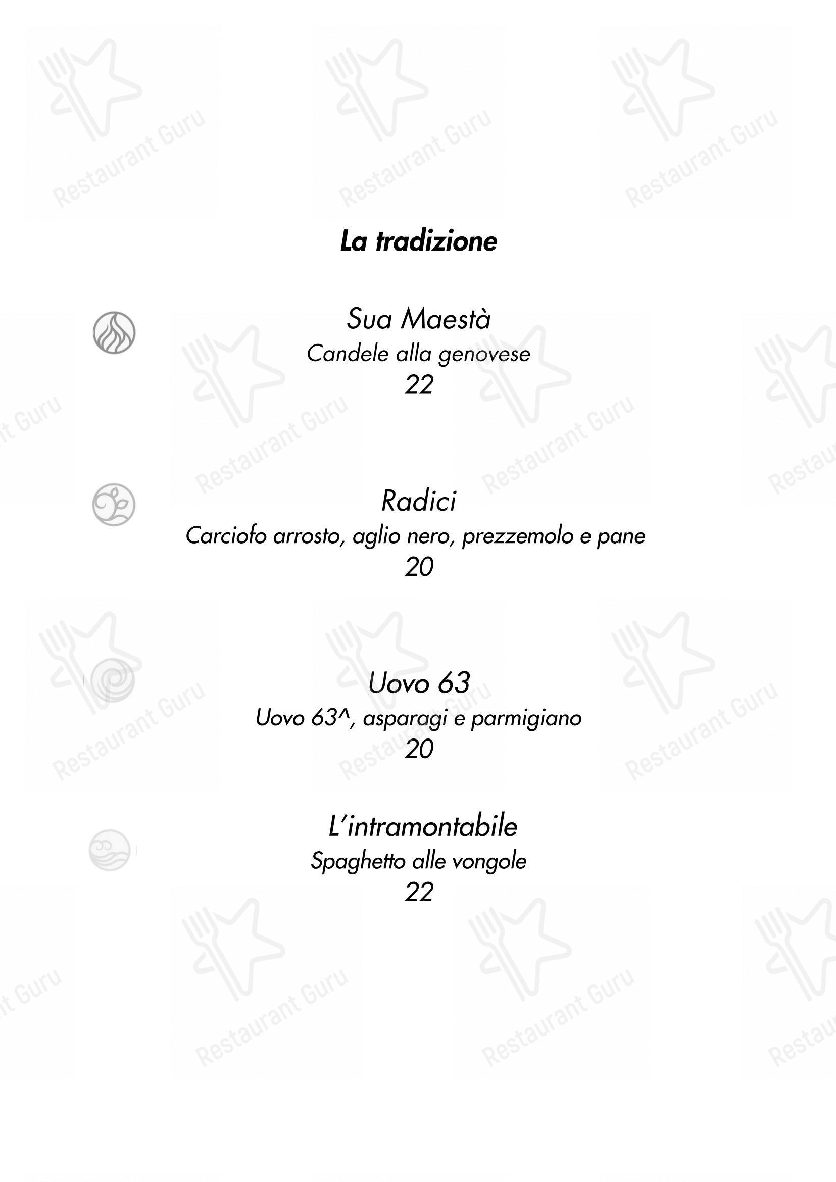 Menu bar per Cosmo Restaurant Pompei ristorante