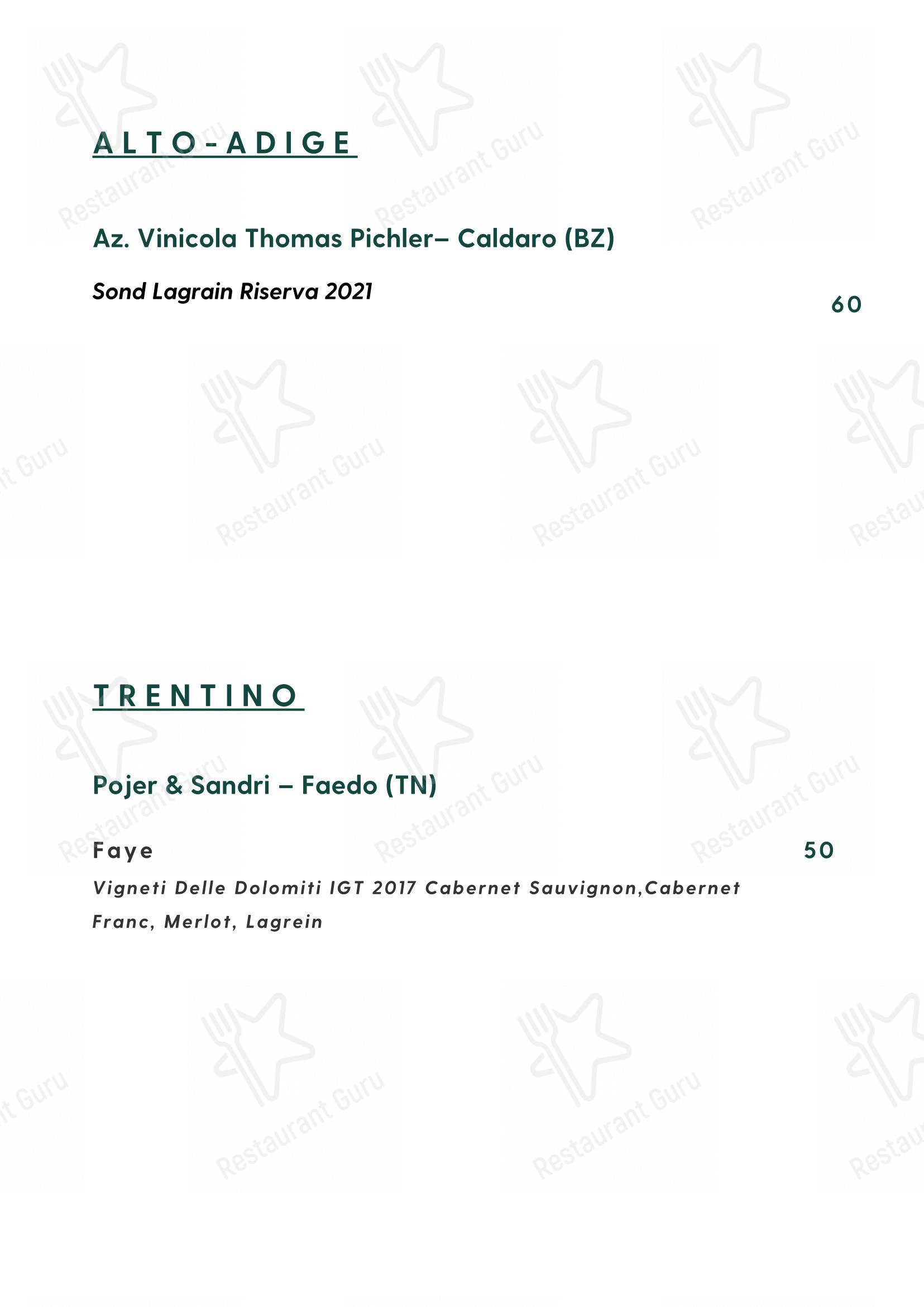 Cosmo Restaurant Pompei in Pompei - Основное меню