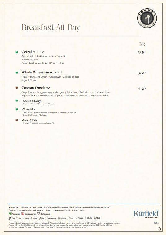Cosmos Café and Bar menu