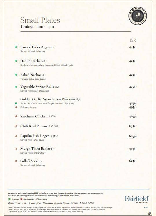 Cosmos Café and Bar menu