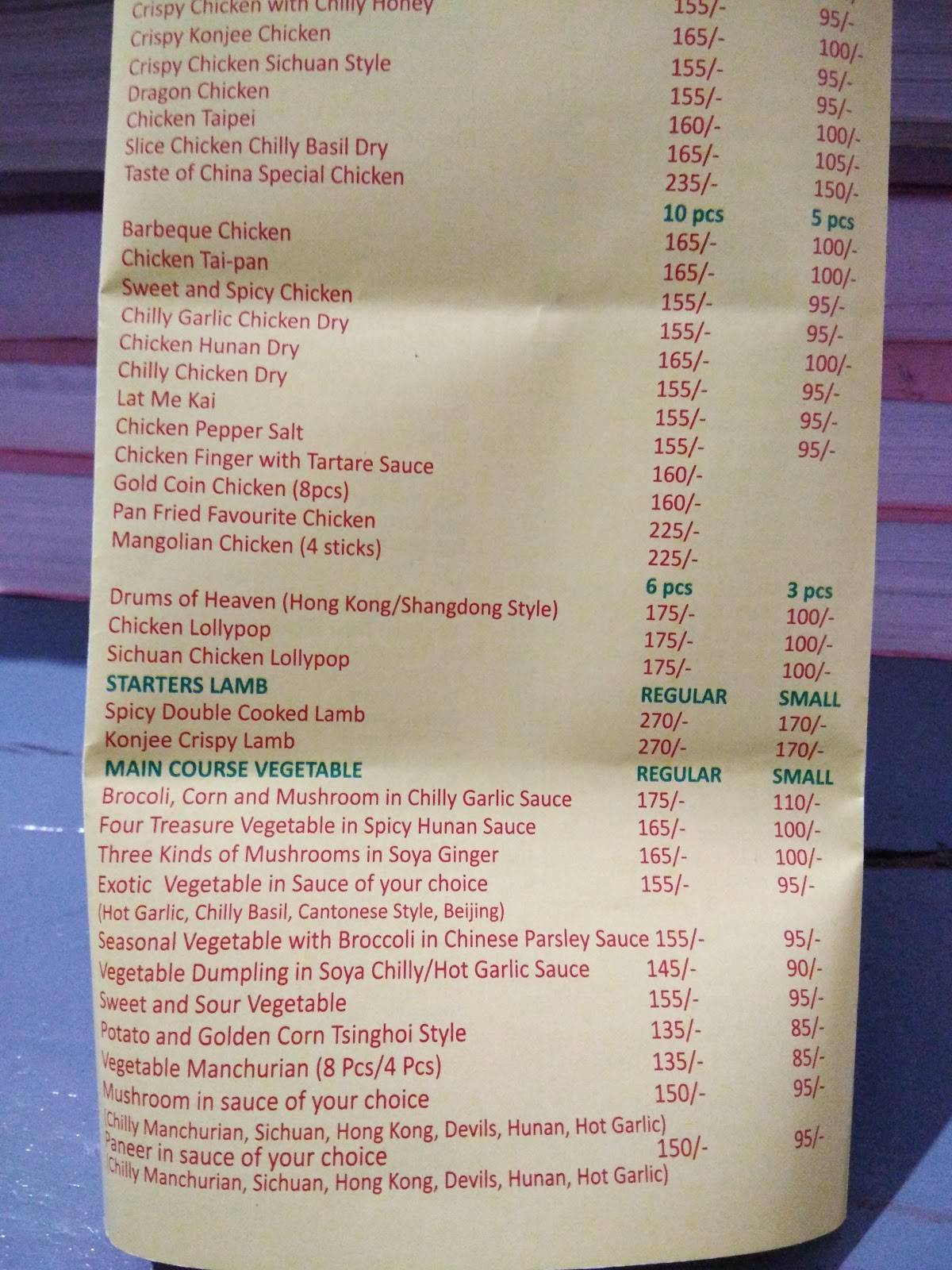 Country Kitchen menu