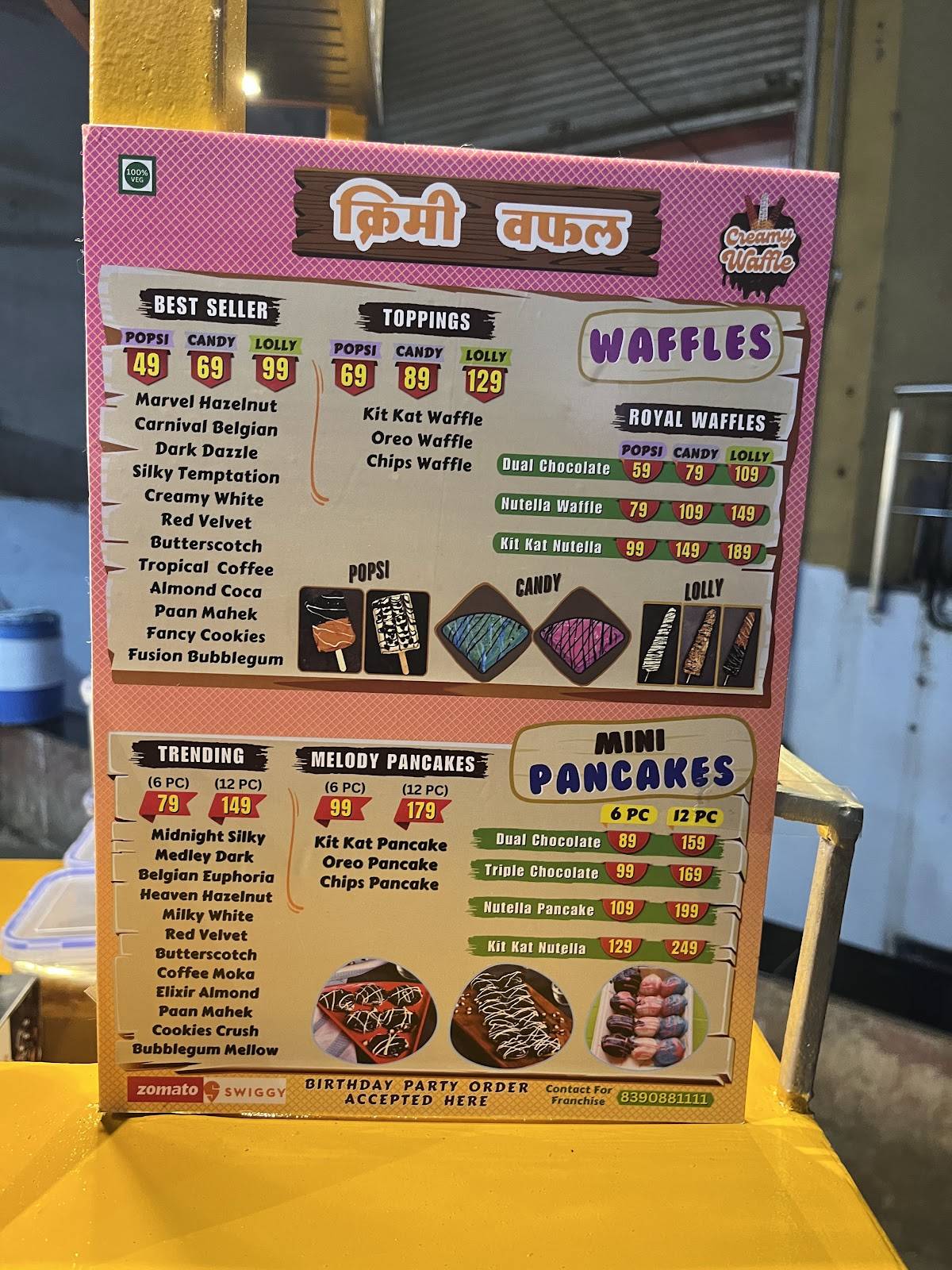 Creamy Waffle menu