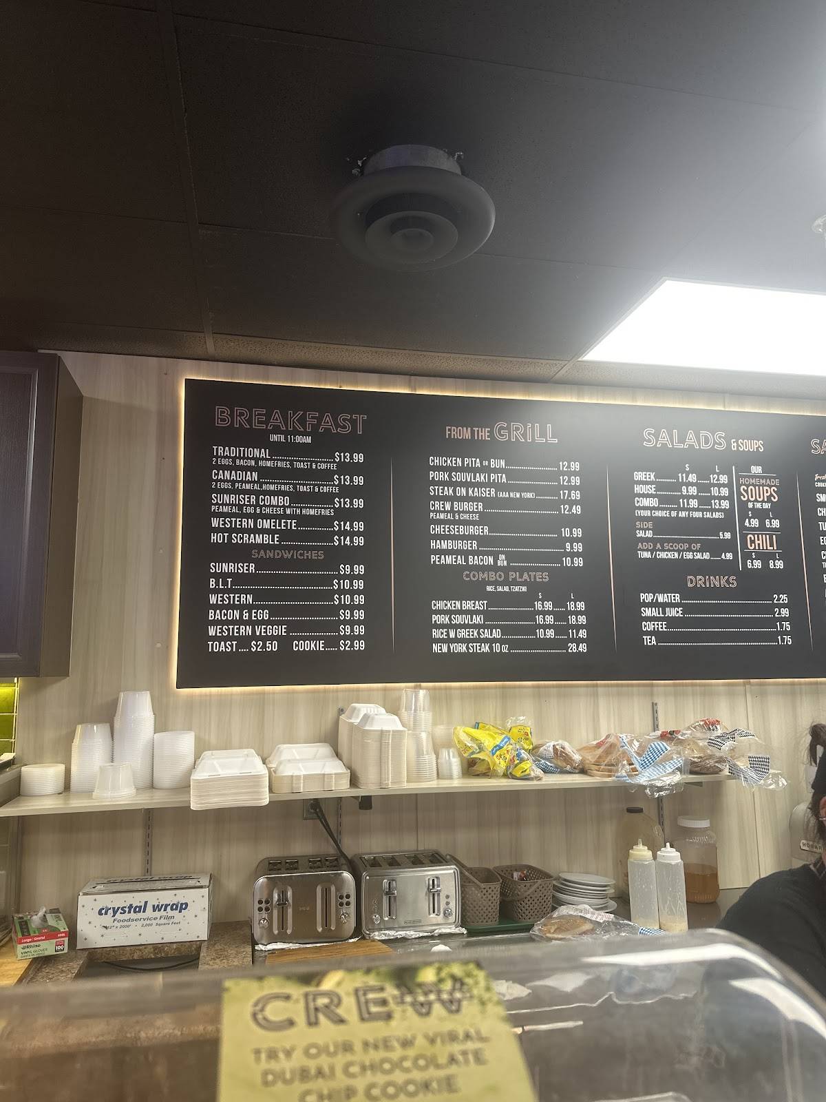 Menu de Crew Eatery (Formerly Jessie's) since 1981