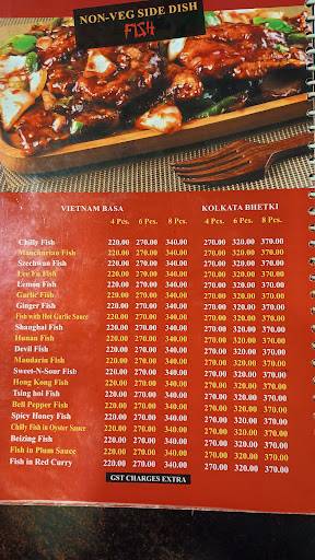 Crystal Chimney Restaurant menu
