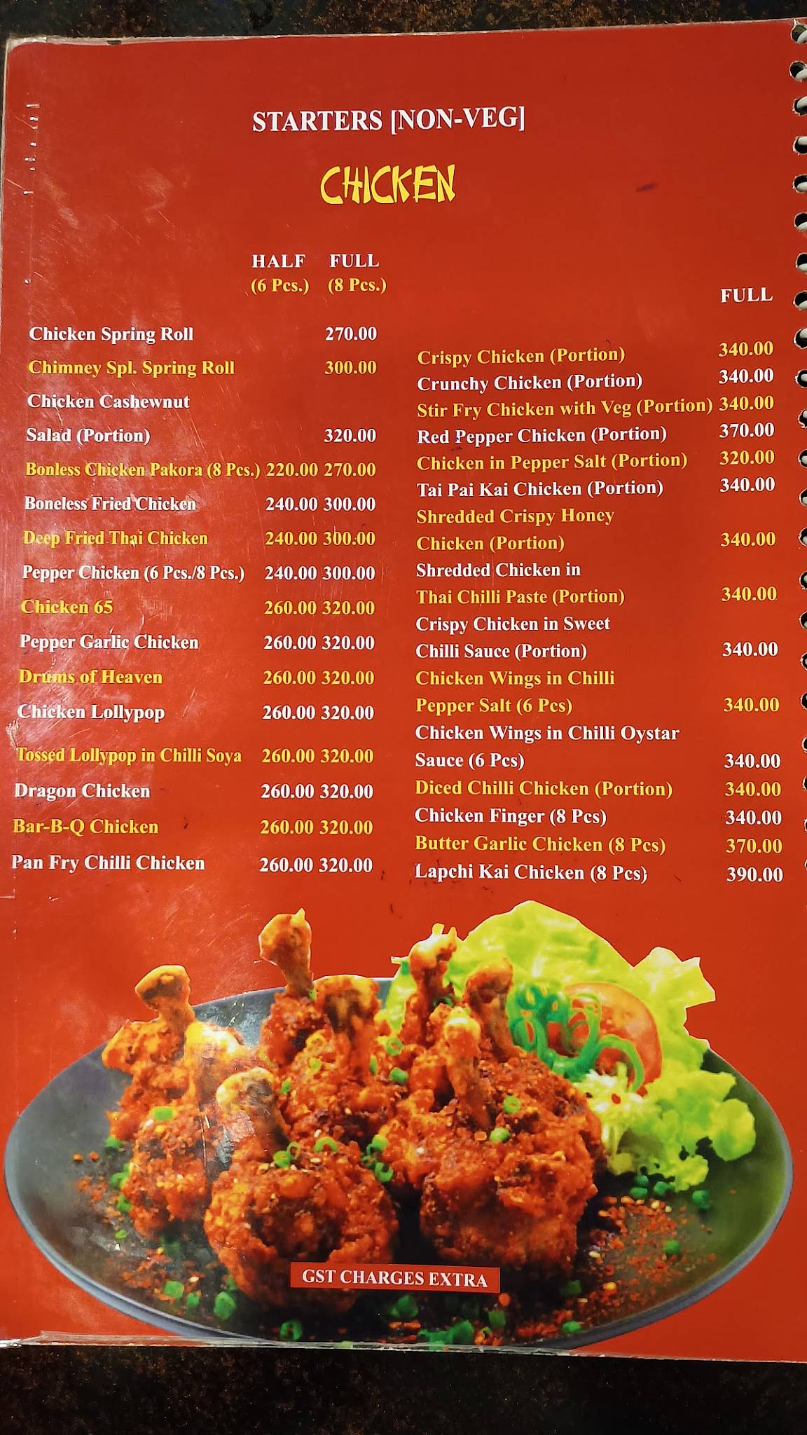 Crystal Chimney Restaurant menu