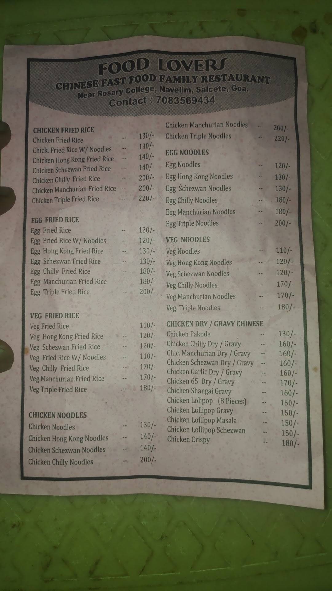 Fast Food menu