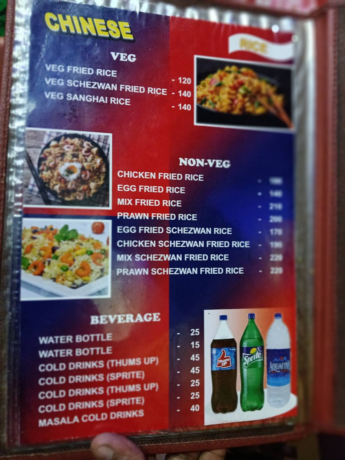 Shanti restaurant menu