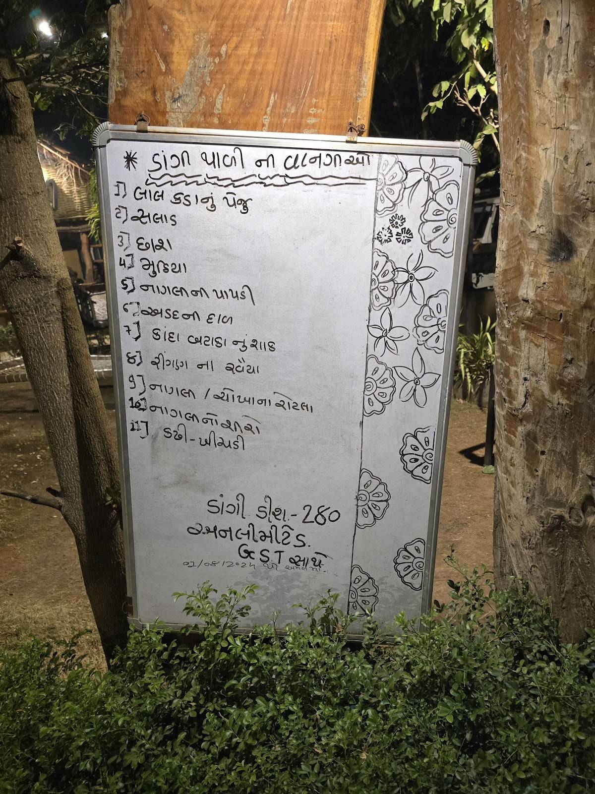 DANGI - Natural Restaurant And Outlet. menu