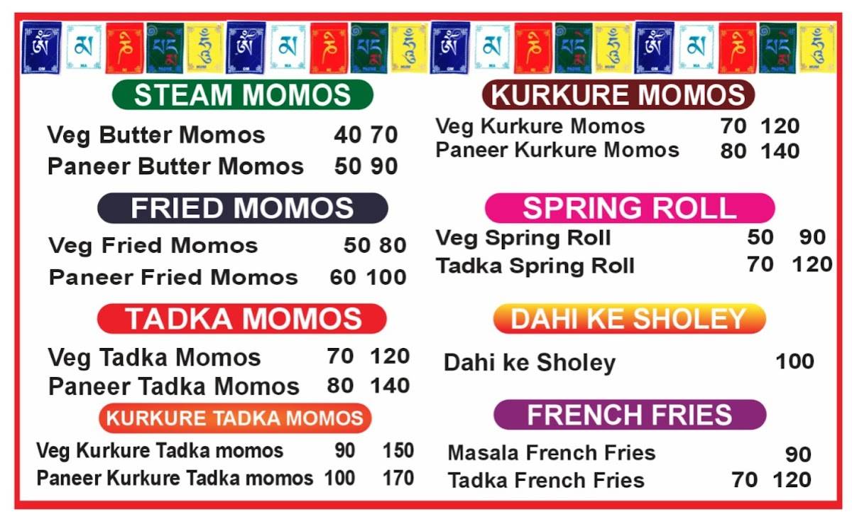 DOLMA BUTTER MOMOS - Best Momos menu