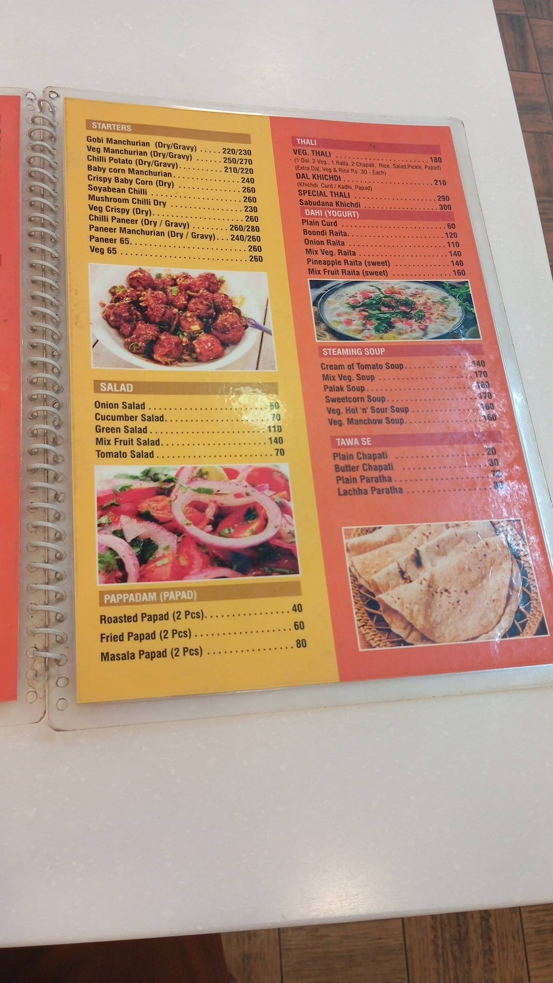 Dana paani Pure Veg Restaurant menu