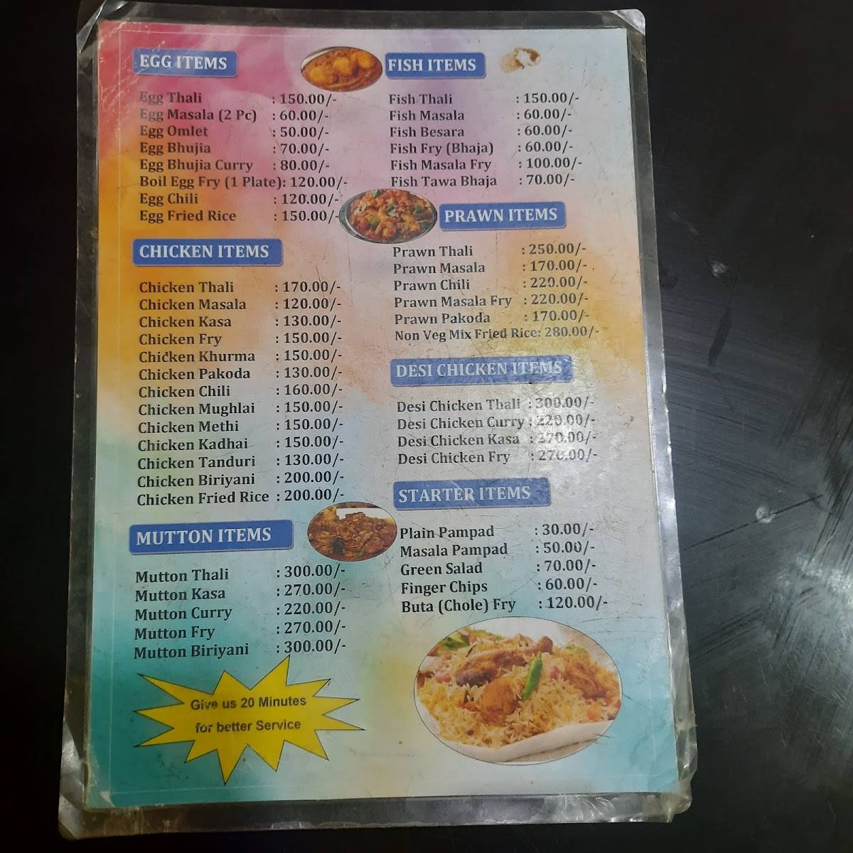 Dazzling Restaurant menu