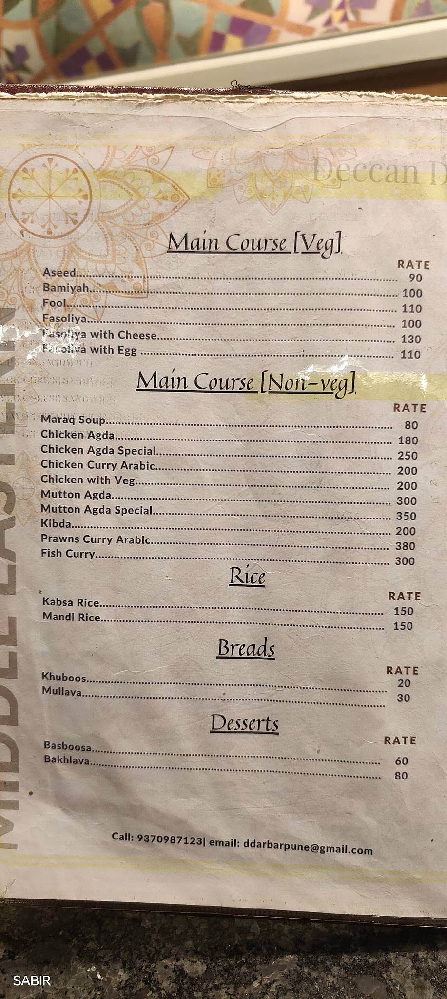 Deccan Darbar Restaurant & Cafe menu