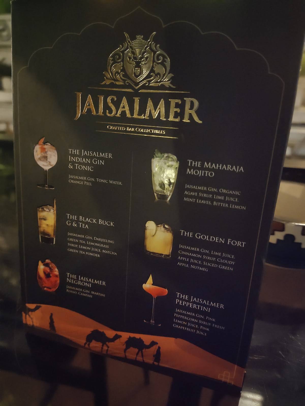 Deck 88 menu