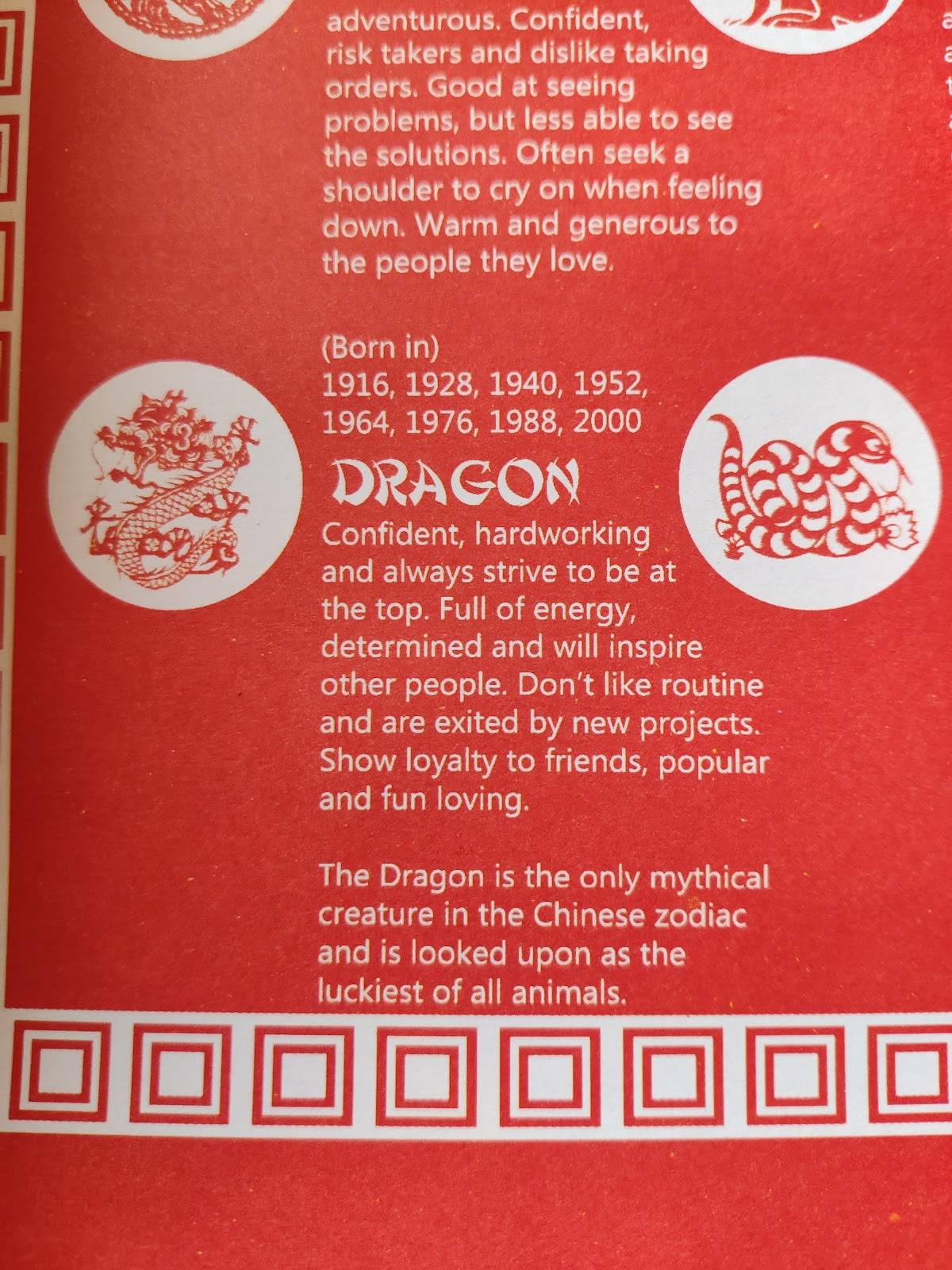 Dejavu Restaurant menu