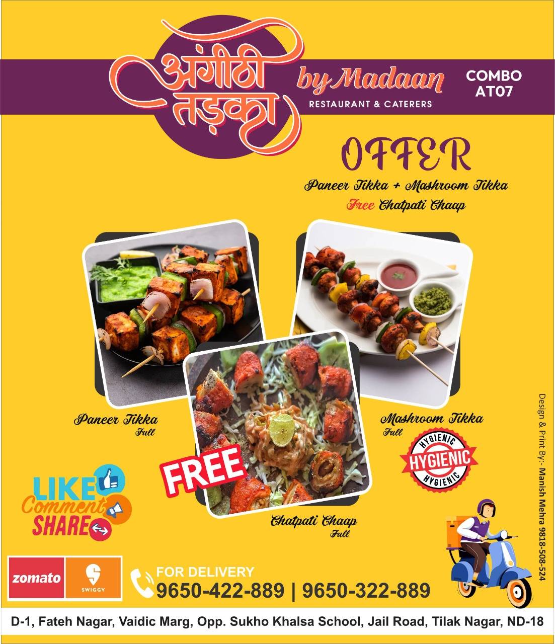 Angithi Tadka by Madaan 100% Pure Vegetarian menu