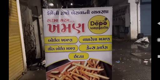 Depo Khaman House menu