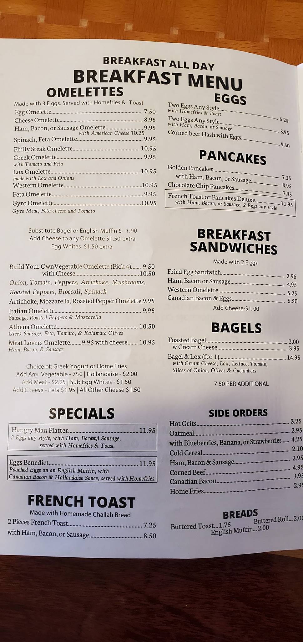 Menu at Greek American Grill restaurant, Dickson City