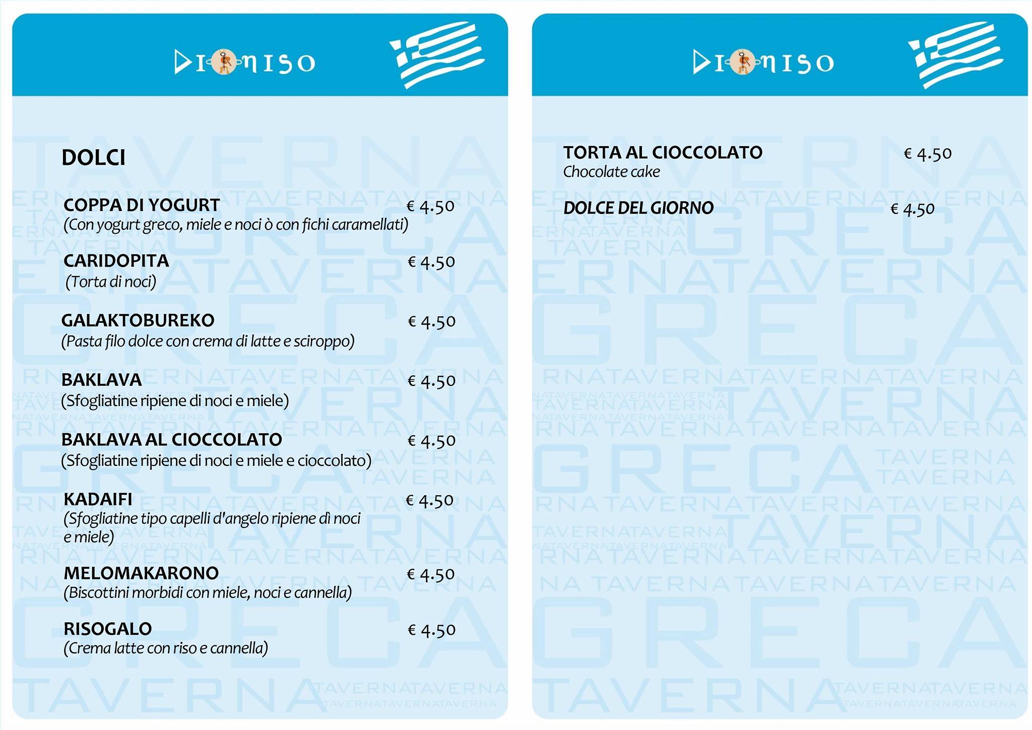 Menu di Dioniso 