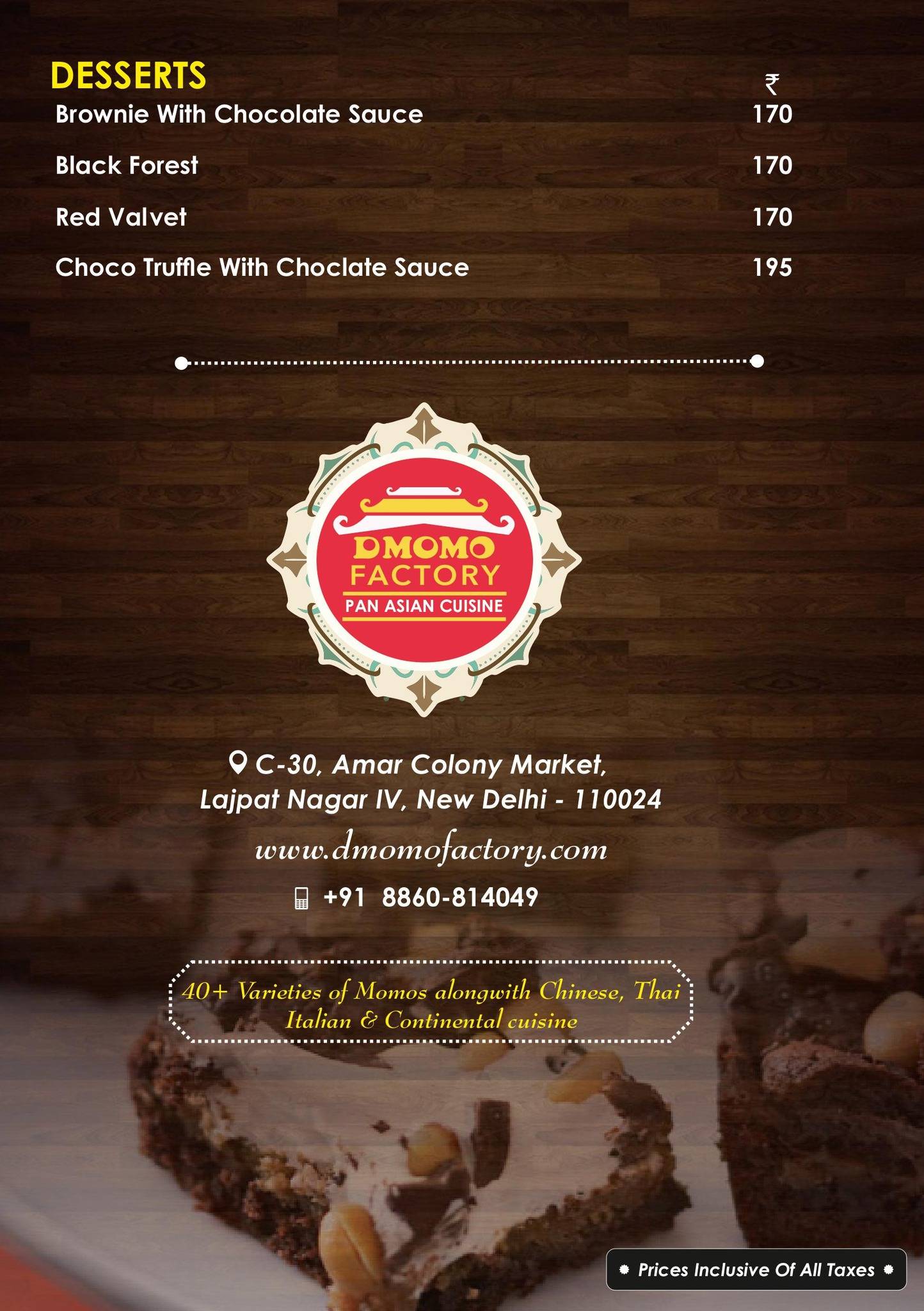D'Momo Factory menu
