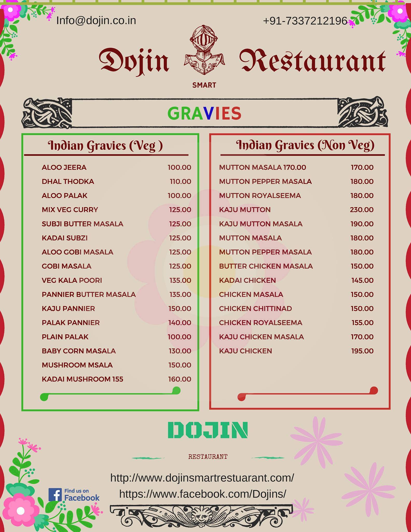 Dojin Smart Restaurant menu