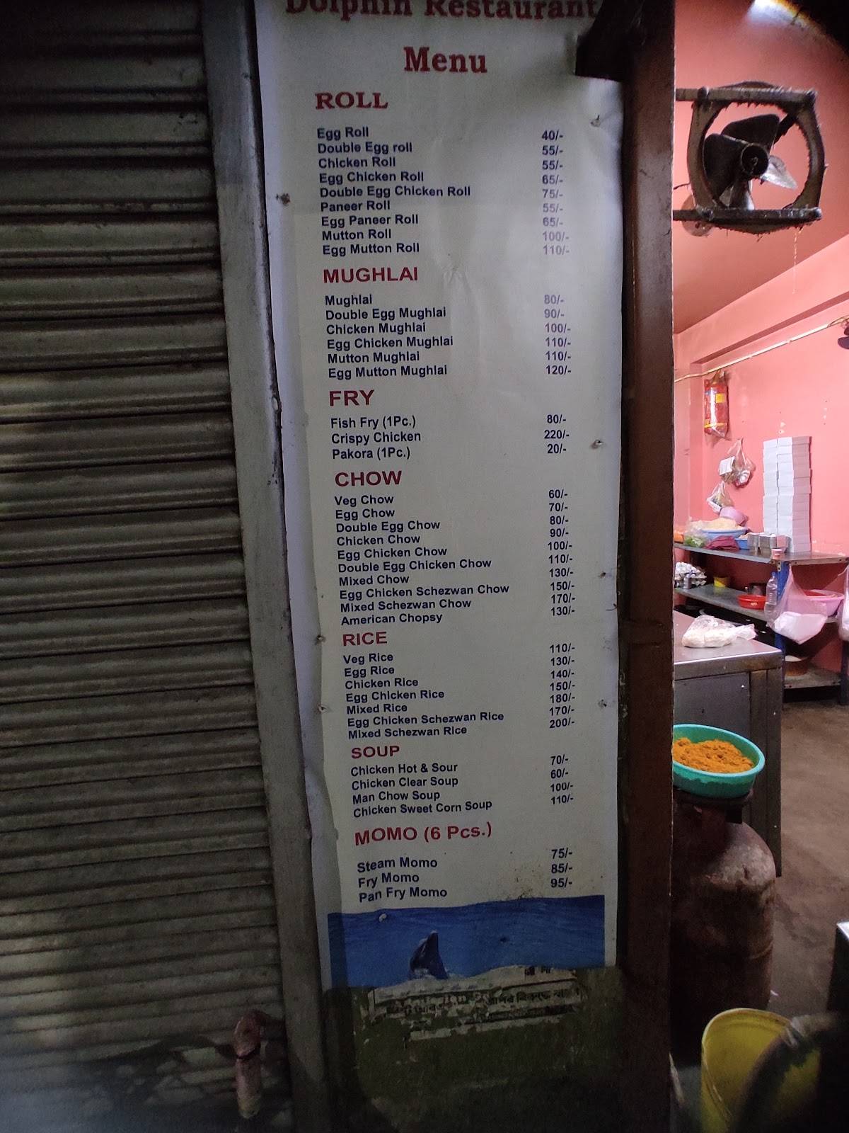 Dolphin Restaurant menu