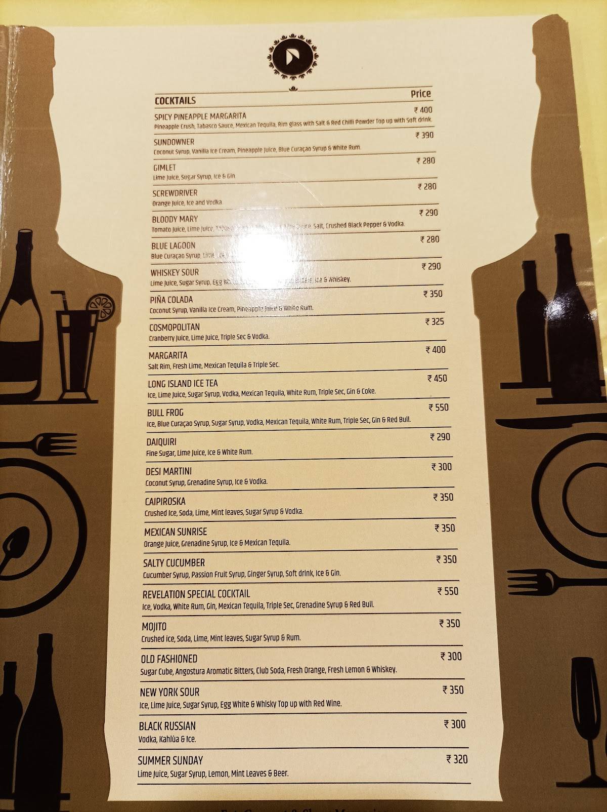 Dombivli Gymkhana - Revelation by Suruchi Caterers, Family Restaurant and Bar menu