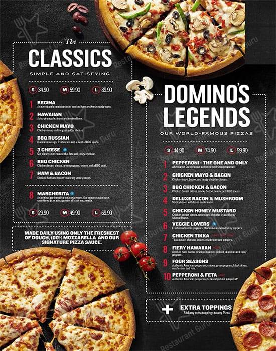 Menu at Pizza Hut Glenwood restaurant, Berea, 397 Che Guevara Rd
