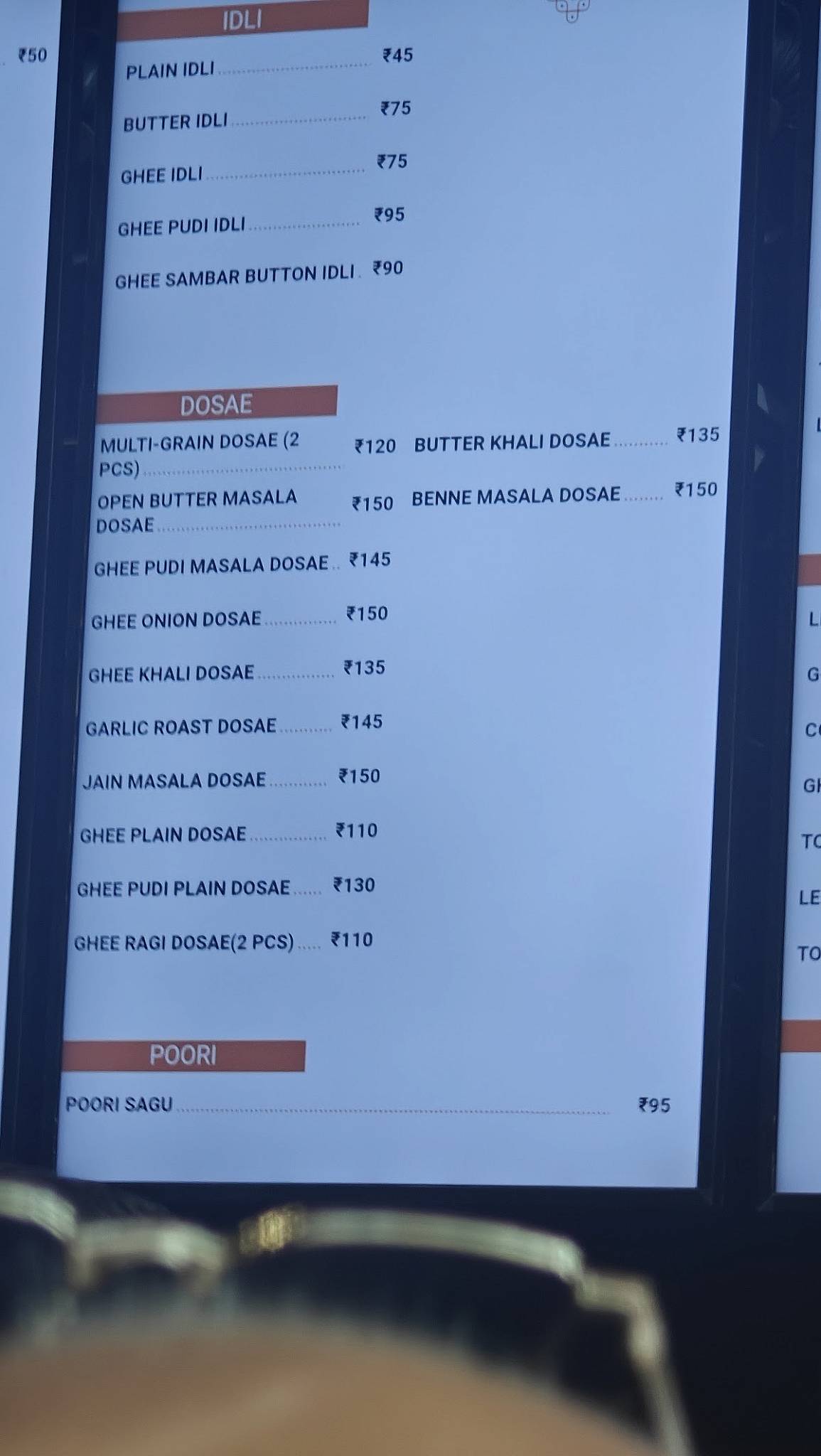 Domino's Pizza Viman Nagar, Pune menu
