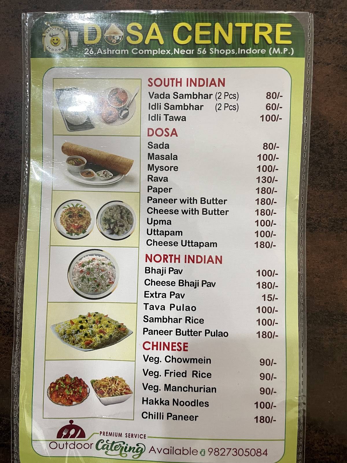 Dosa Centre menu