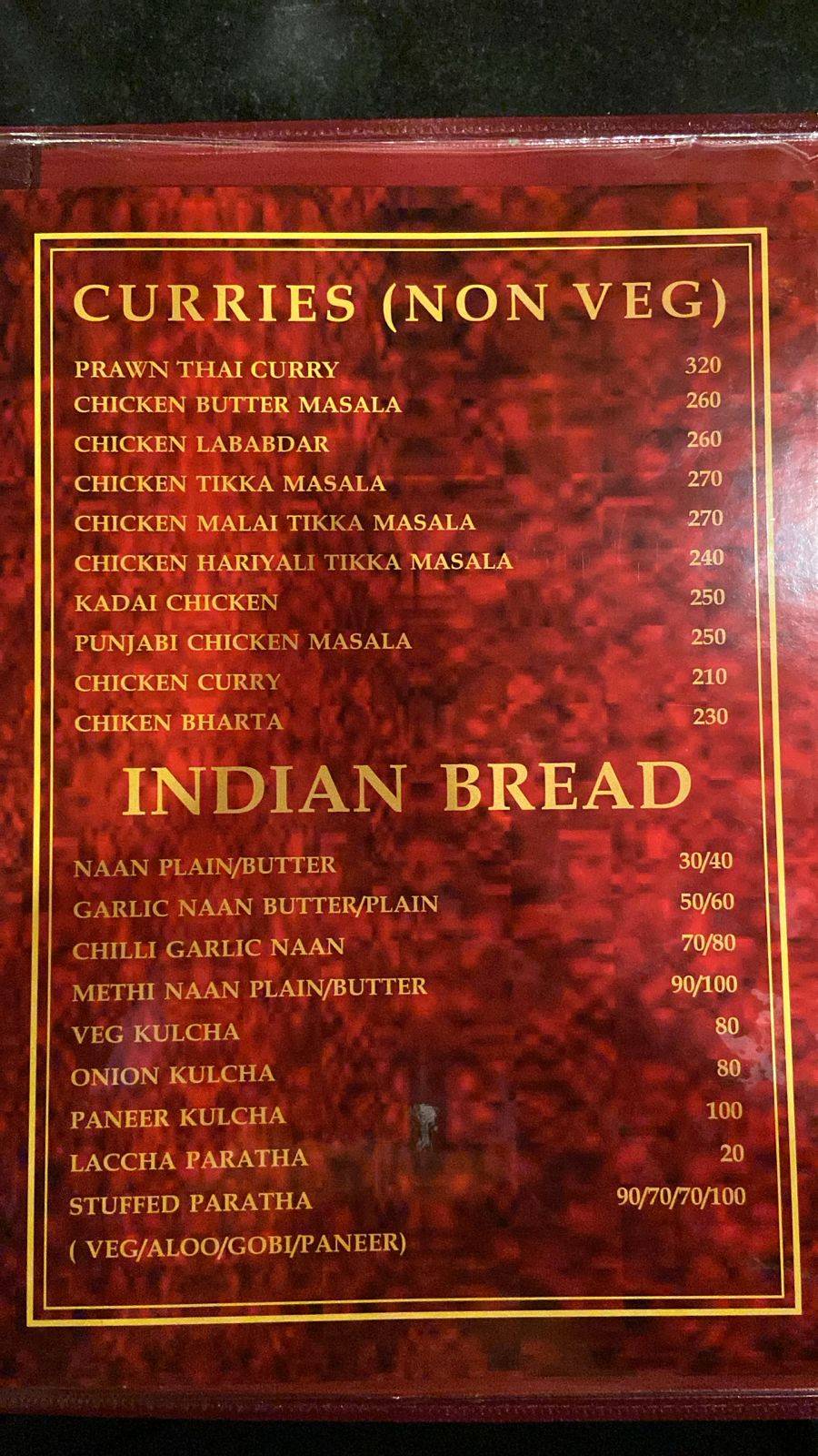 Dragons Den menu