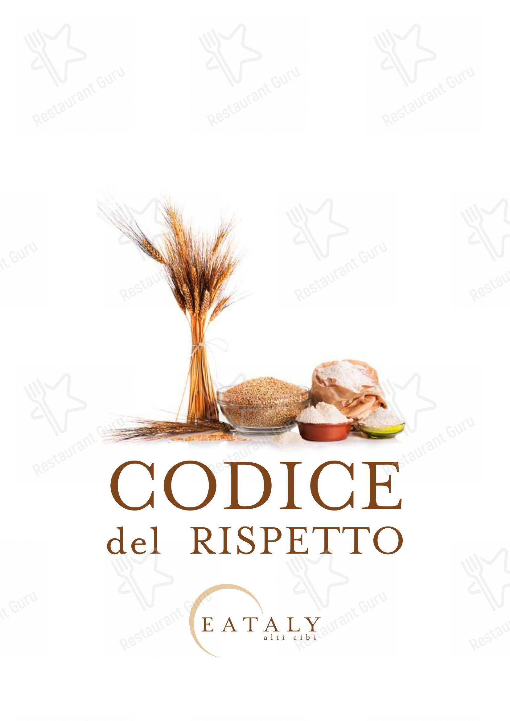 Детское per Eataly Torino Lingotto ristorante